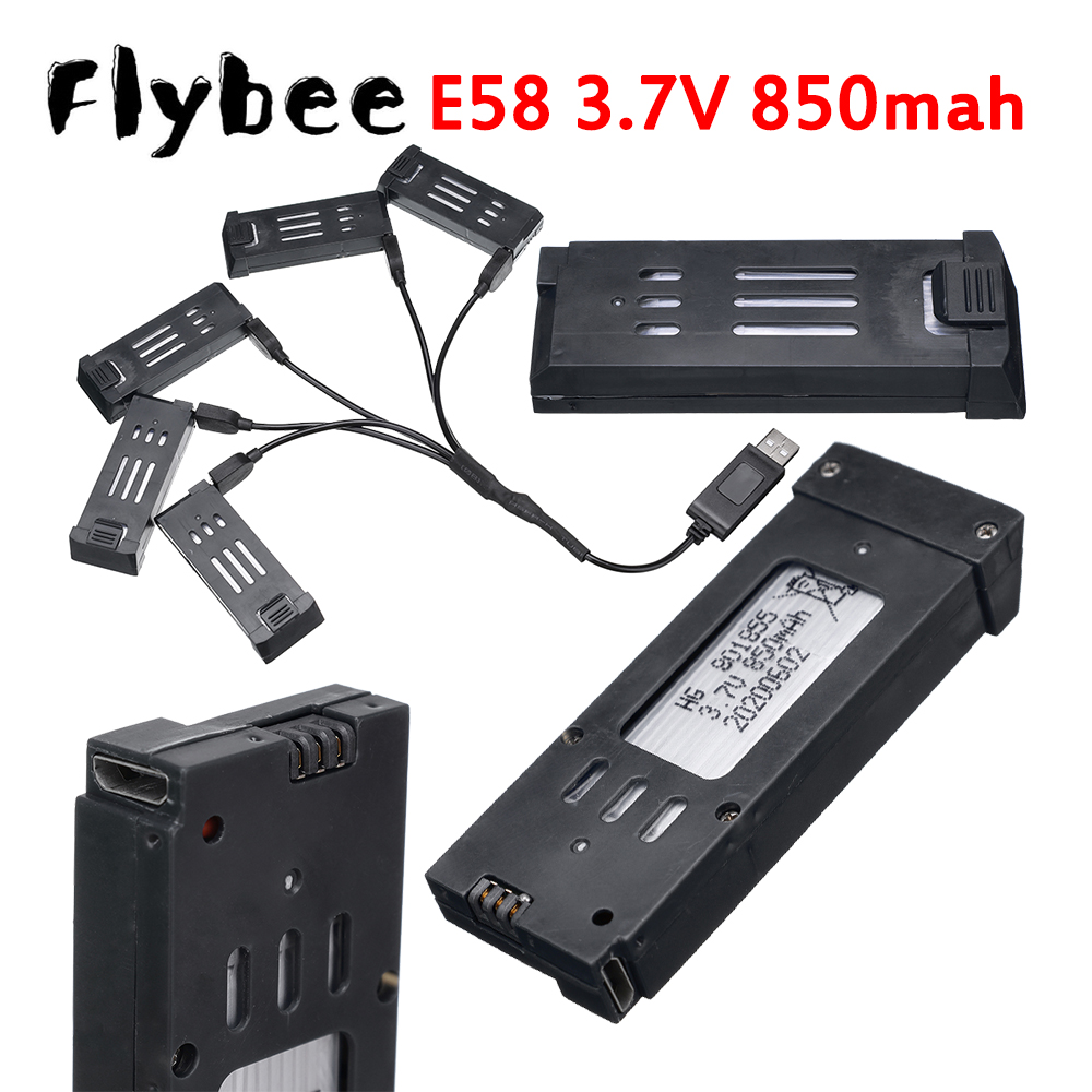 Drone Battery Lipo - بطارية طائرة بدون طيار 3.7 فولت
