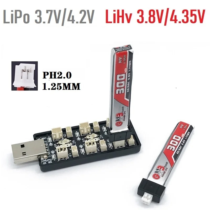 Drone Battery Connector - 6CH USB 1S يبو/LiHv 3.7 فولت/4.2