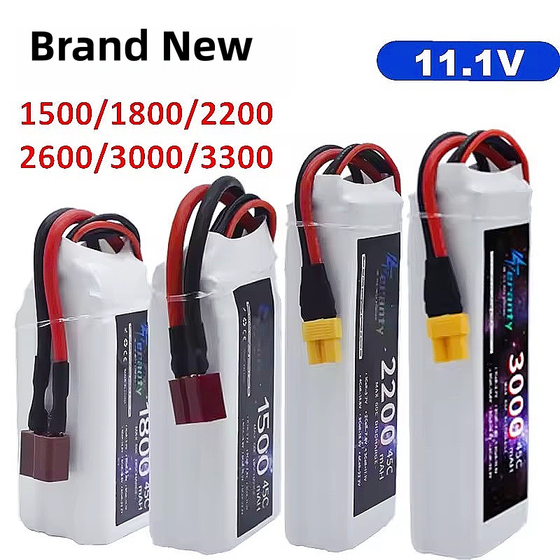 Drone Battery Connector - 11.1 فولت بطارية ليبو 3S 1500