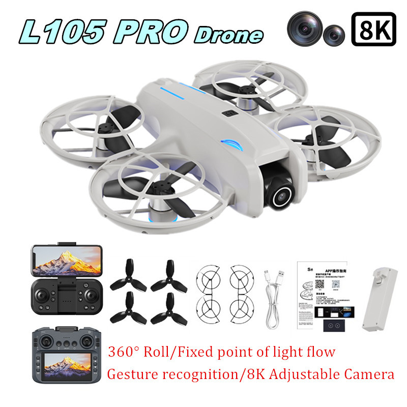 Drone Battery Balance Charger - طائرة بدون طيار L105 PRO بعدسة