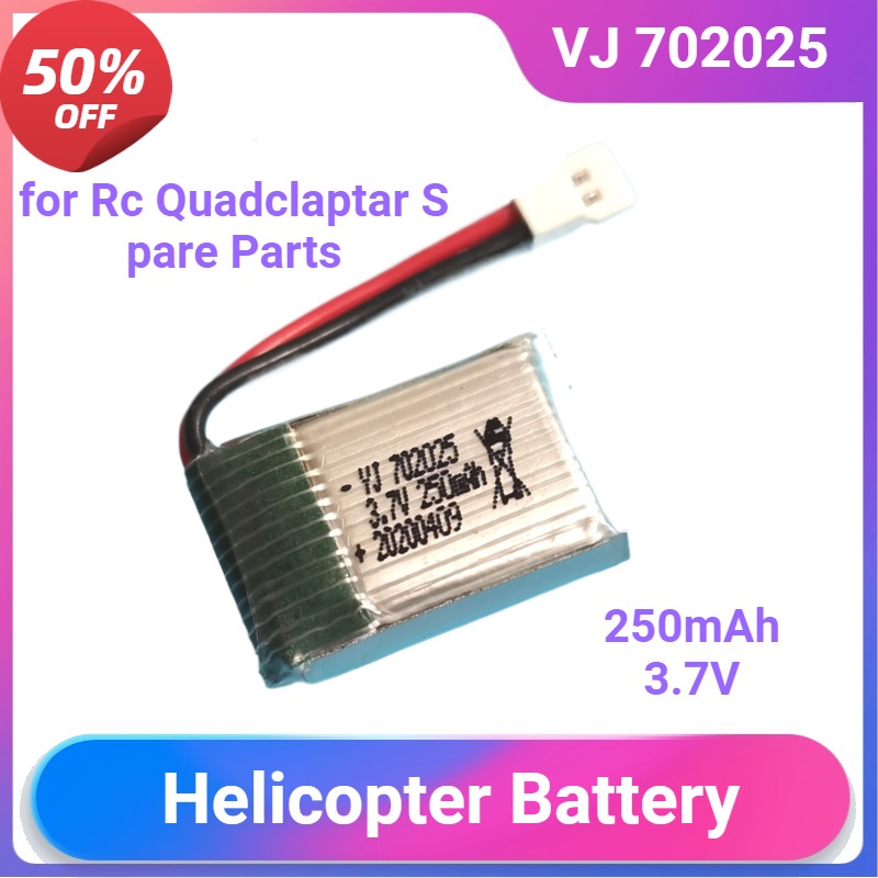 Drone Battery Li-Ion - Vj 702025 ل H2 H8 H48