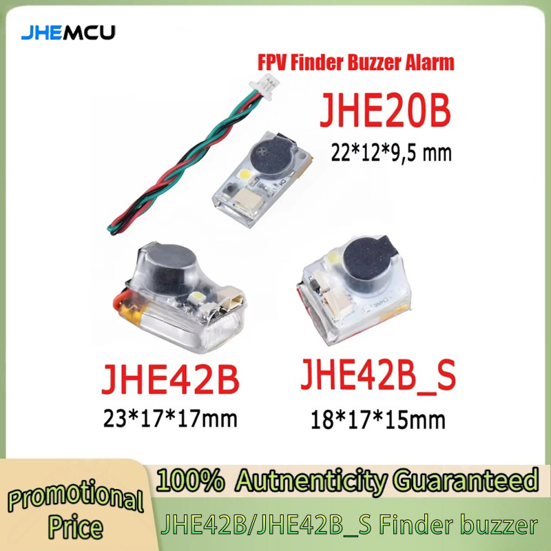 Drone Battery Alarm - JHEMCU JHE42B/ JHE42B_S مكتشف 5 فولت