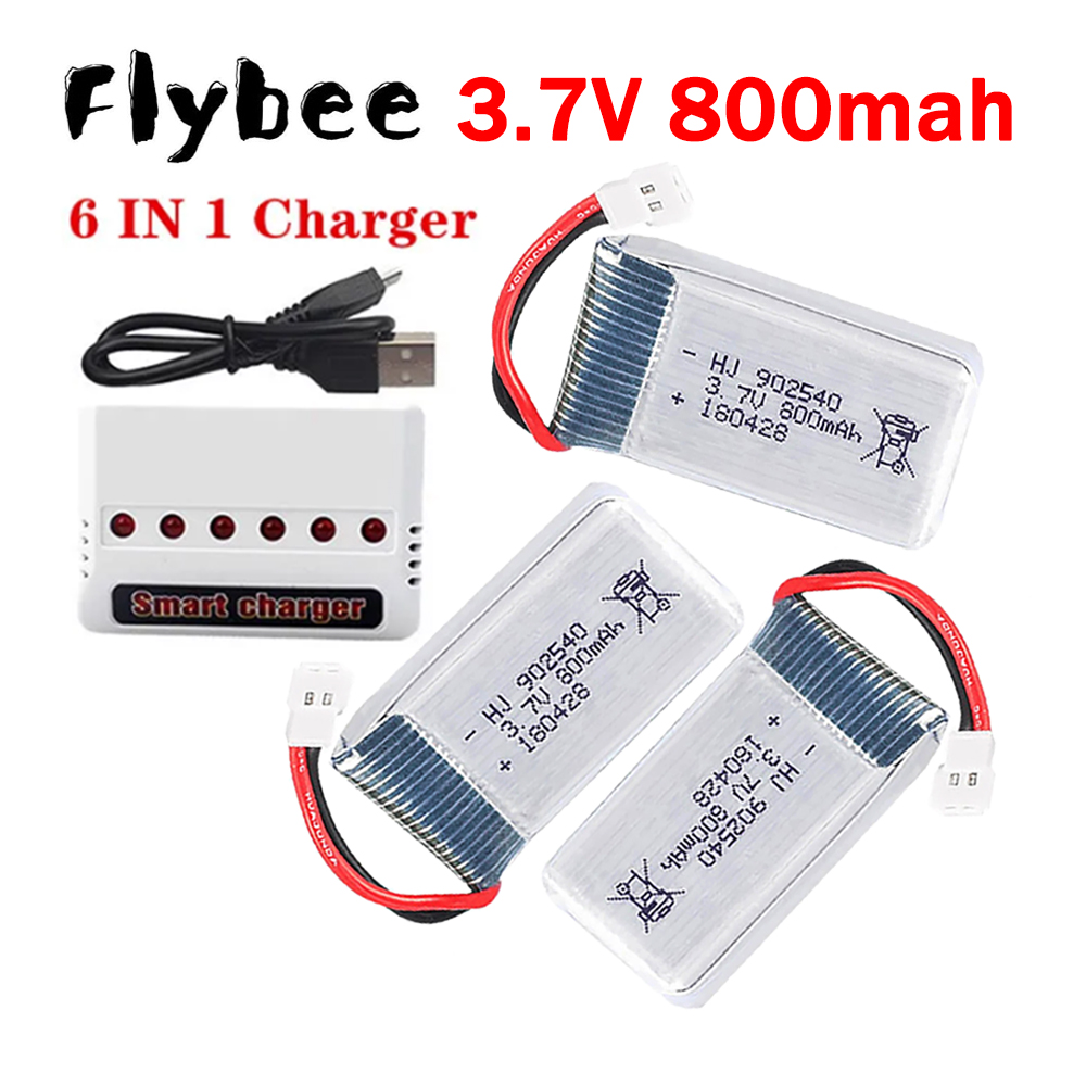 بطارية ليثيوم بوليمر MEW 800 م - مراجعة Drone Battery Charger وسعره