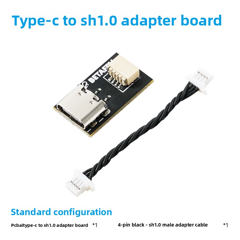 لوحة محول من نوع C إلى SH1.0 م - مراجعة Drone Battery Plate وسعره