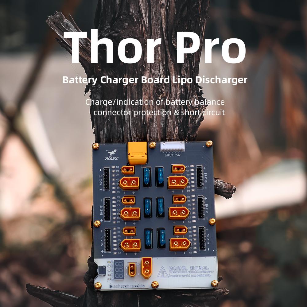 لوحة شحن متوازية HGLRC Thor6PR - مراجعة Drone Battery Parallel Board وسعره