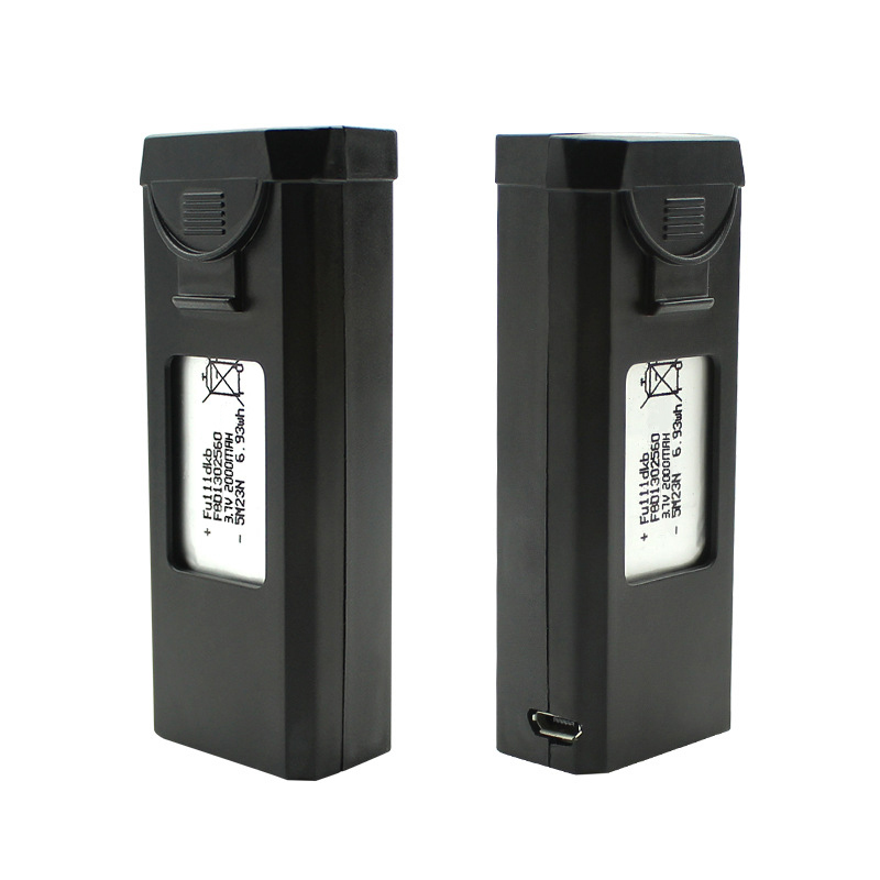 الأصلي S2S بطارية طائرات بدون  - مراجعة Drone Battery Li-Ion وسعره