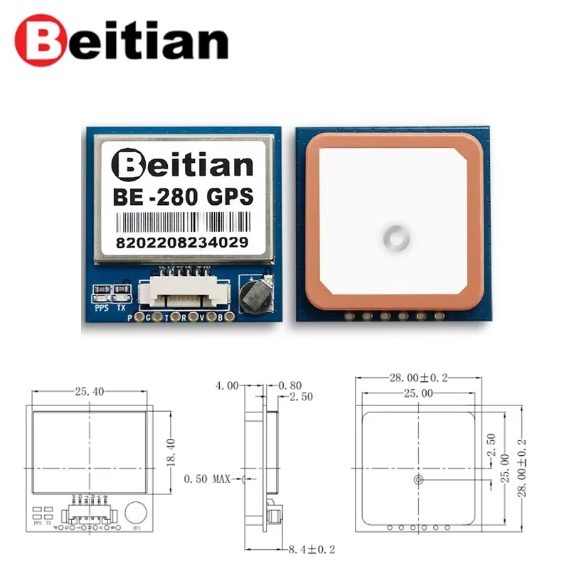 وحدة GPS من Beitian طراز BE-18 - مراجعة Drone Battery Plate وسعره
