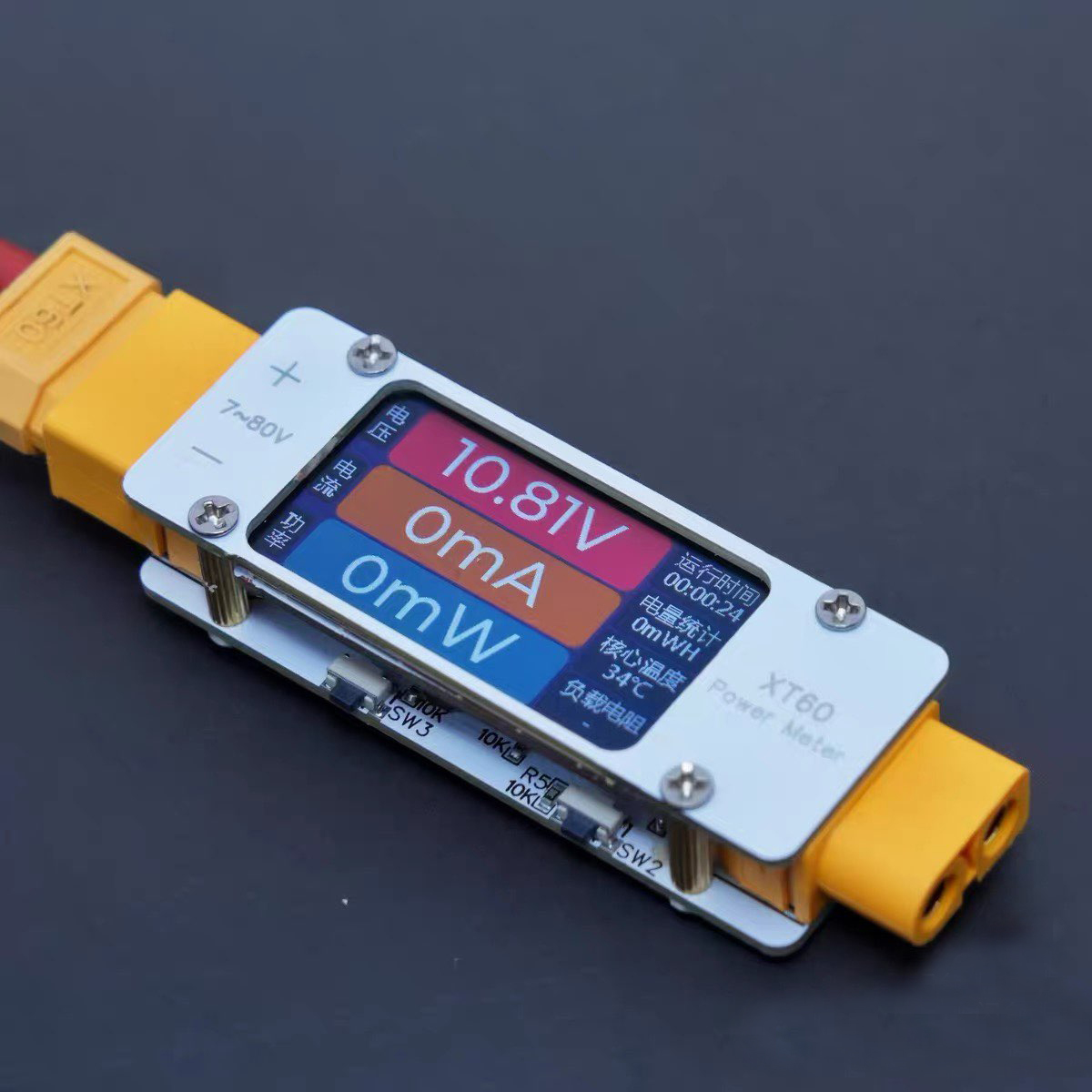 تيار مستمر 7-80 فولت 64A ثنائي - مراجعة Drone Battery Alarm وسعره