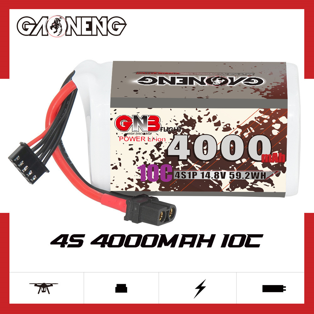 GNB 4000mAh 4S 14.8V 10C 20C م - مراجعة Drone Battery Lipo وسعره