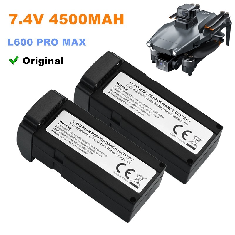 7.4 فولت 4500 مللي أمبير بطاري - مراجعة Drone Battery Li-Ion وسعره
