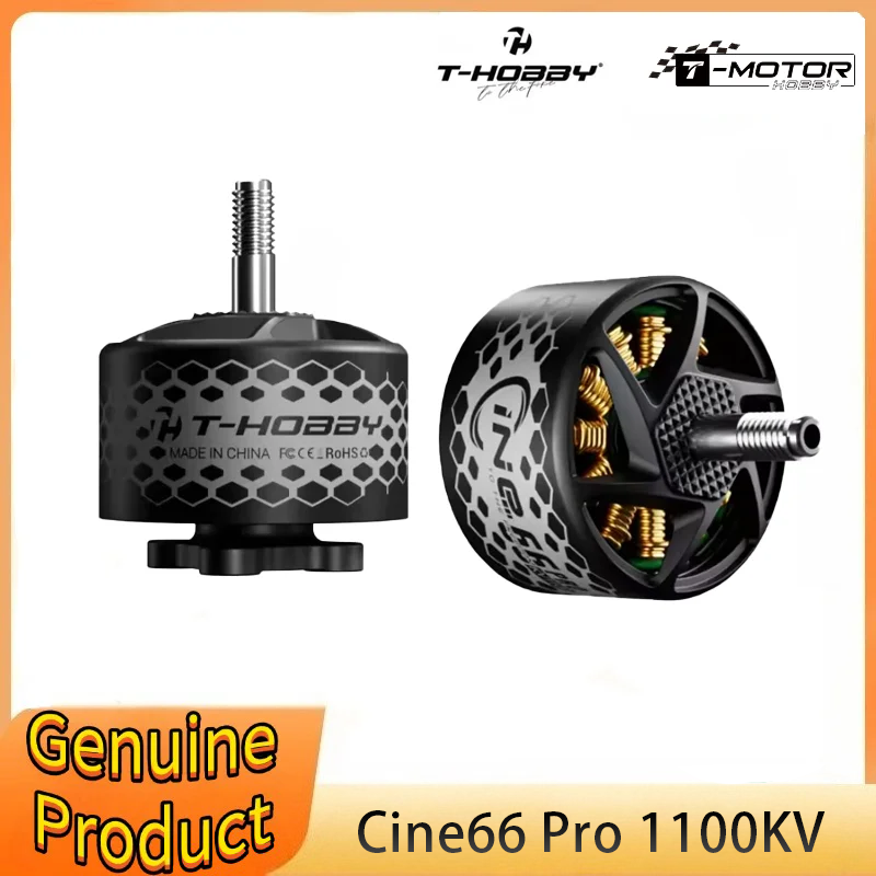 محرك T-HOBBY T-MOTOR Cine66 PR - مراجعة Drone Battery 6S وسعره