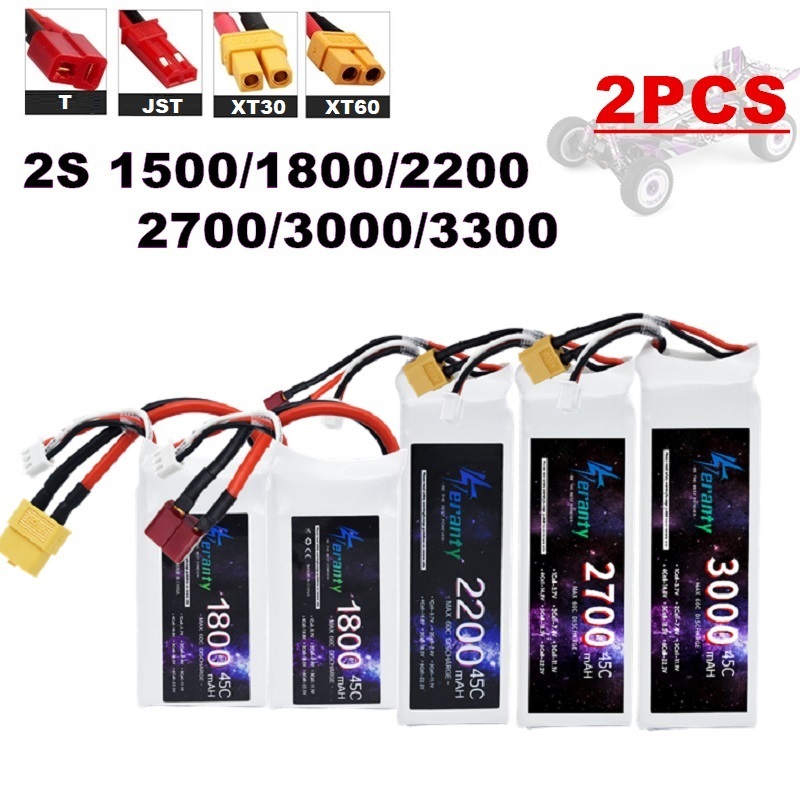 2 قطعة 7.4 فولت يبو 2S بطارية  - مراجعة Drone Battery Lipo وسعره