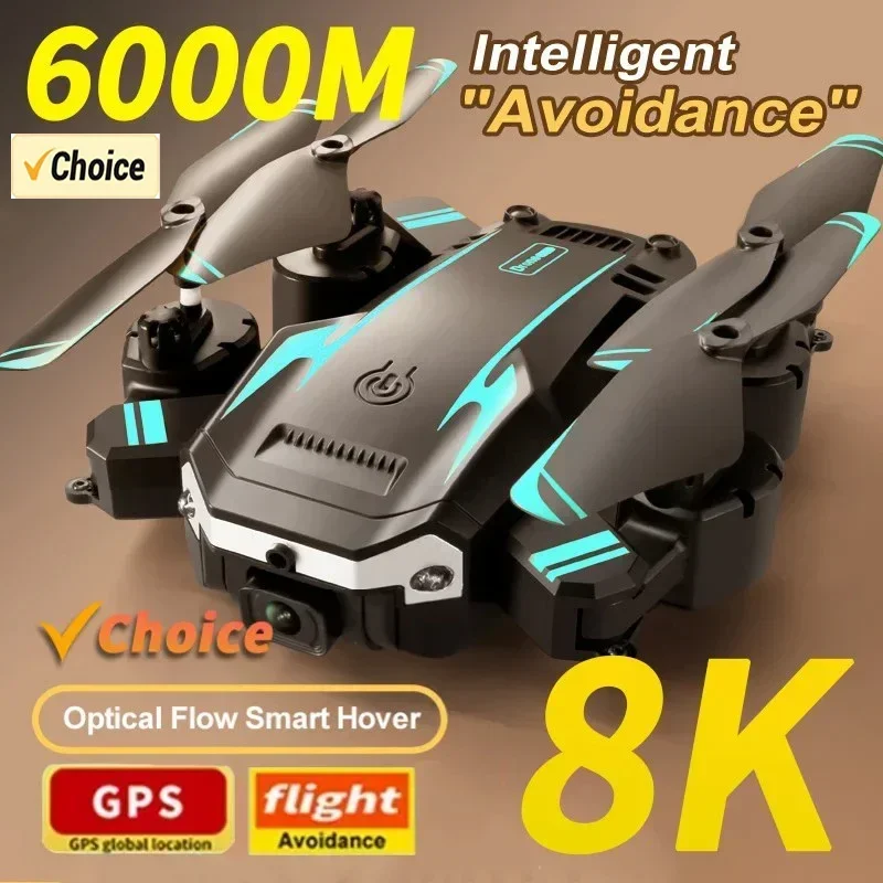 طائرة بدون طيار G6 Pro بكاميرا - مراجعة Drone Battery Case وسعره