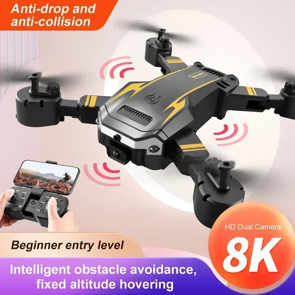 طائرة بدون طيار G6 Pro بكاميرا - مراجعة Drone Battery Case وسعره