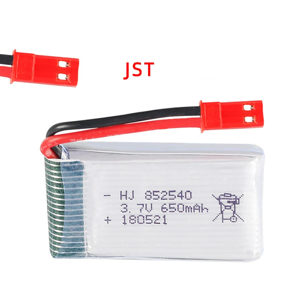 بطارية ليثيوم بوليمر 3.7 فولت  - مراجعة Drone Battery Lipo وسعره