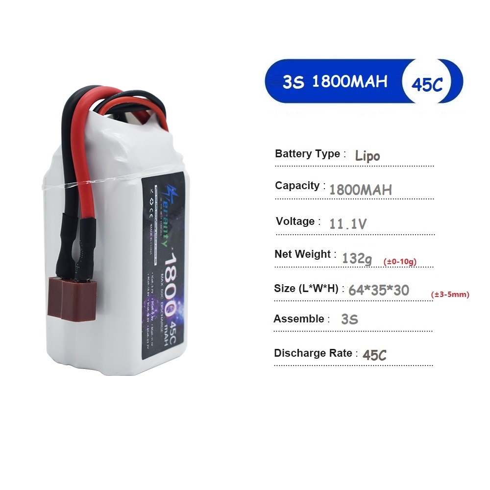 11.1 فولت بطارية ليبو 3S 1500  - مراجعة Drone Battery Connector وسعره