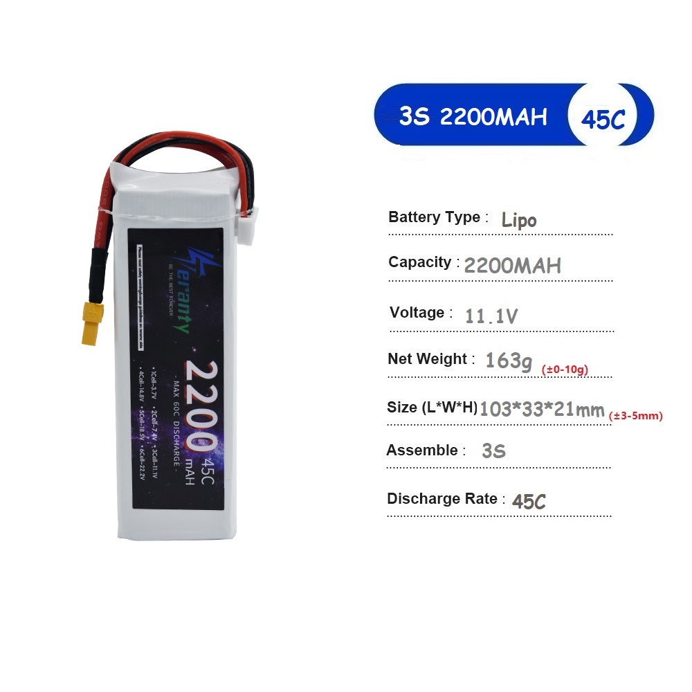 11.1 فولت بطارية ليبو 3S 1500  - مراجعة Drone Battery Connector وسعره