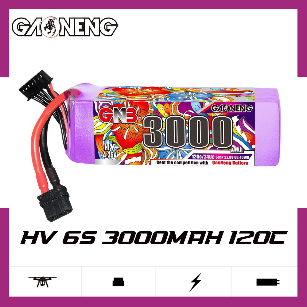 GNB يبو بطارية 6S 22.8 فولت 30 - مراجعة Drone Battery Plate وسعره