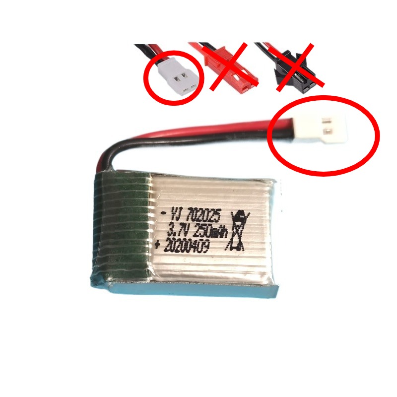 Vj 702025 ل H2 H8 H48 U207 Rc  - مراجعة Drone Battery Li-Ion وسعره